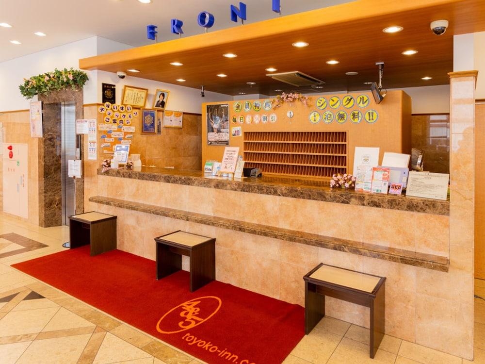 Toyoko Inn Hokkaido Asahikawa Ekimae Ichijo Dori Exterior foto
