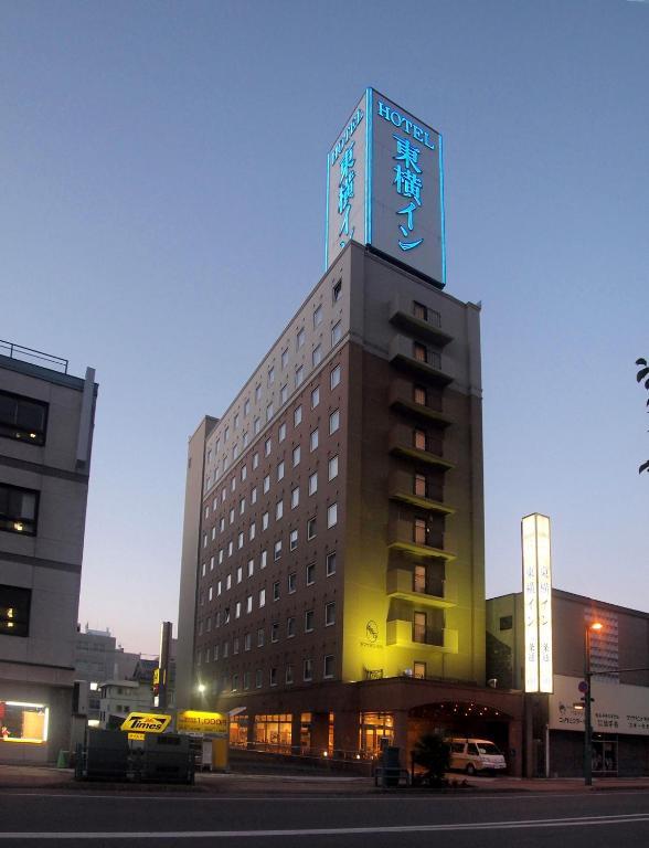 Toyoko Inn Hokkaido Asahikawa Ekimae Ichijo Dori Exterior foto